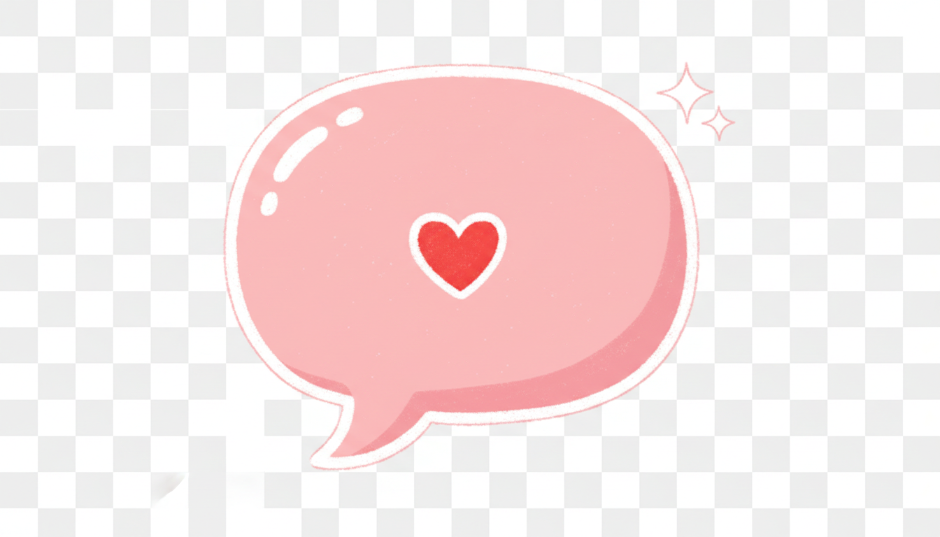 작은 빨간 하트 아이콘이 있는 귀여운 카와이 스타일 연분홍 말풍선, 투명한 배경.