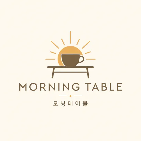 빈티지 로고