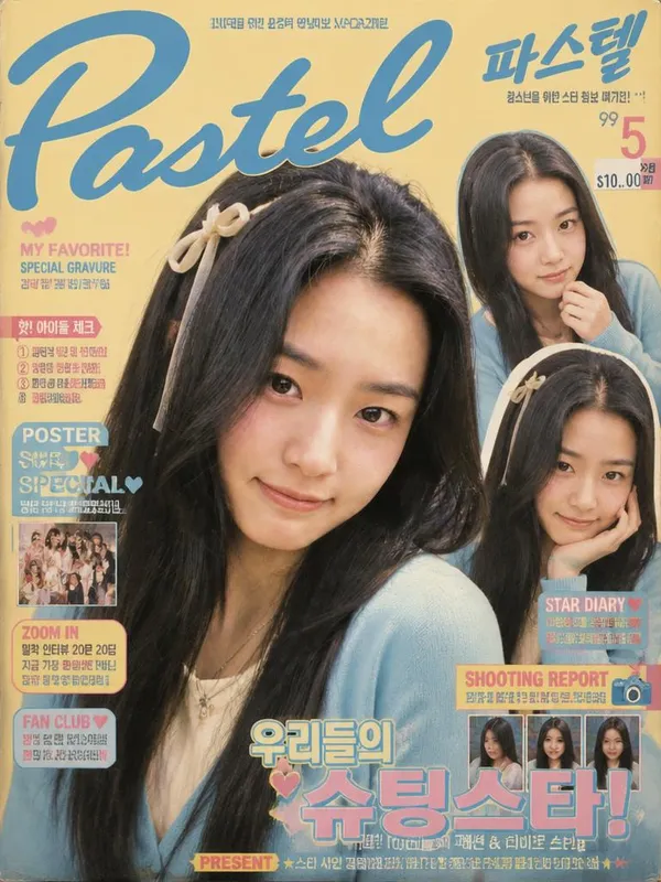 AI-generated Pastel Teen Magazine Cover image with GPT Image 2