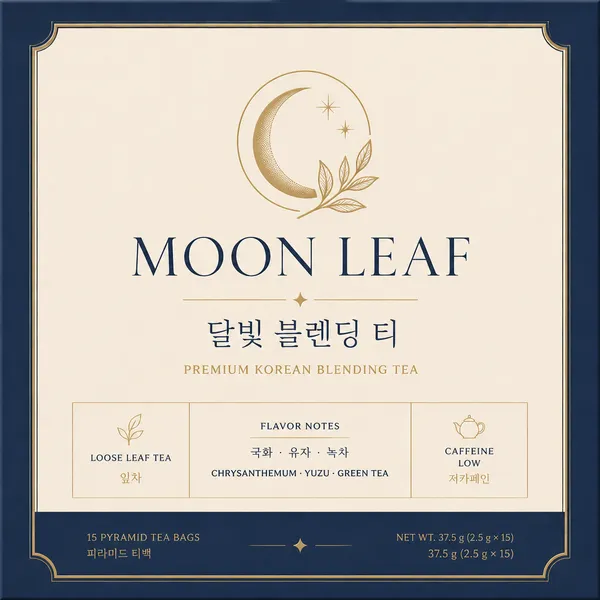 AI-generated N Elegant Tea Box Package for a Korean Premium Tea Brand Named 'MOON LEAF' made with GPT Image 2