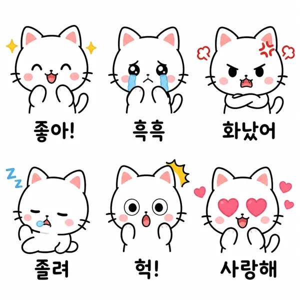 GPT 이미지 2로 생성한 고양이 감정 이모티콘