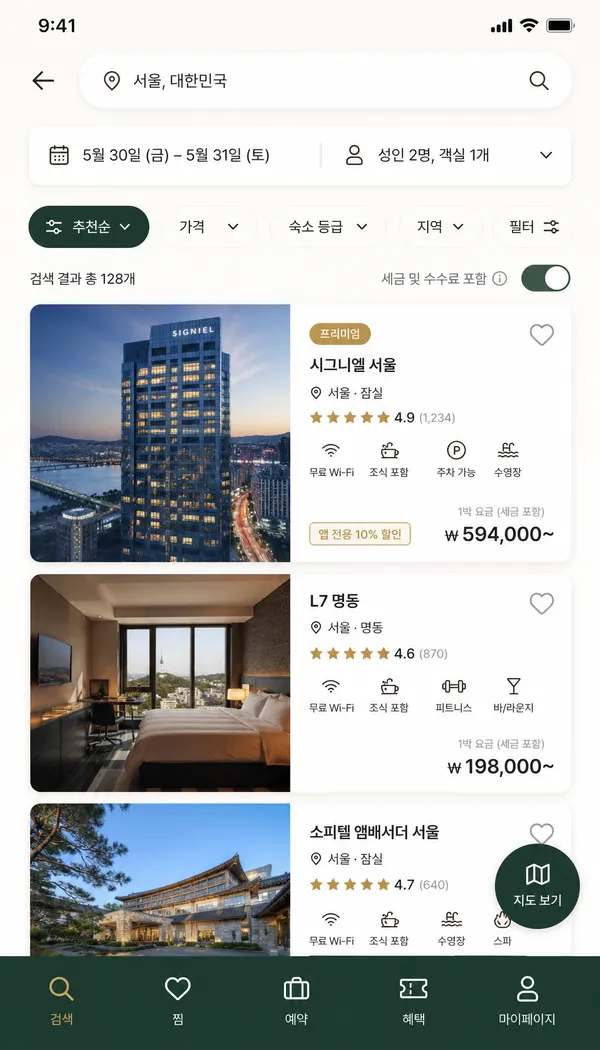 AI-generated Hotel Booking App UI made with GPT Image 2