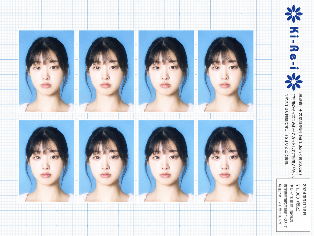 Ki-Re-i ID photo sheet generated with GPT Image 2