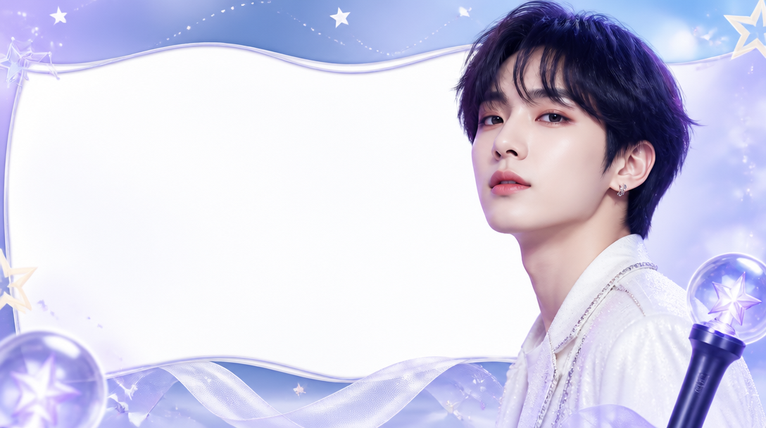 Idol Fan Banner