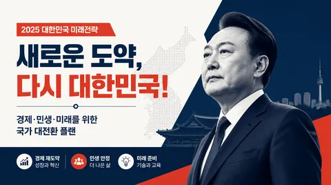 카드뉴스 썸네일