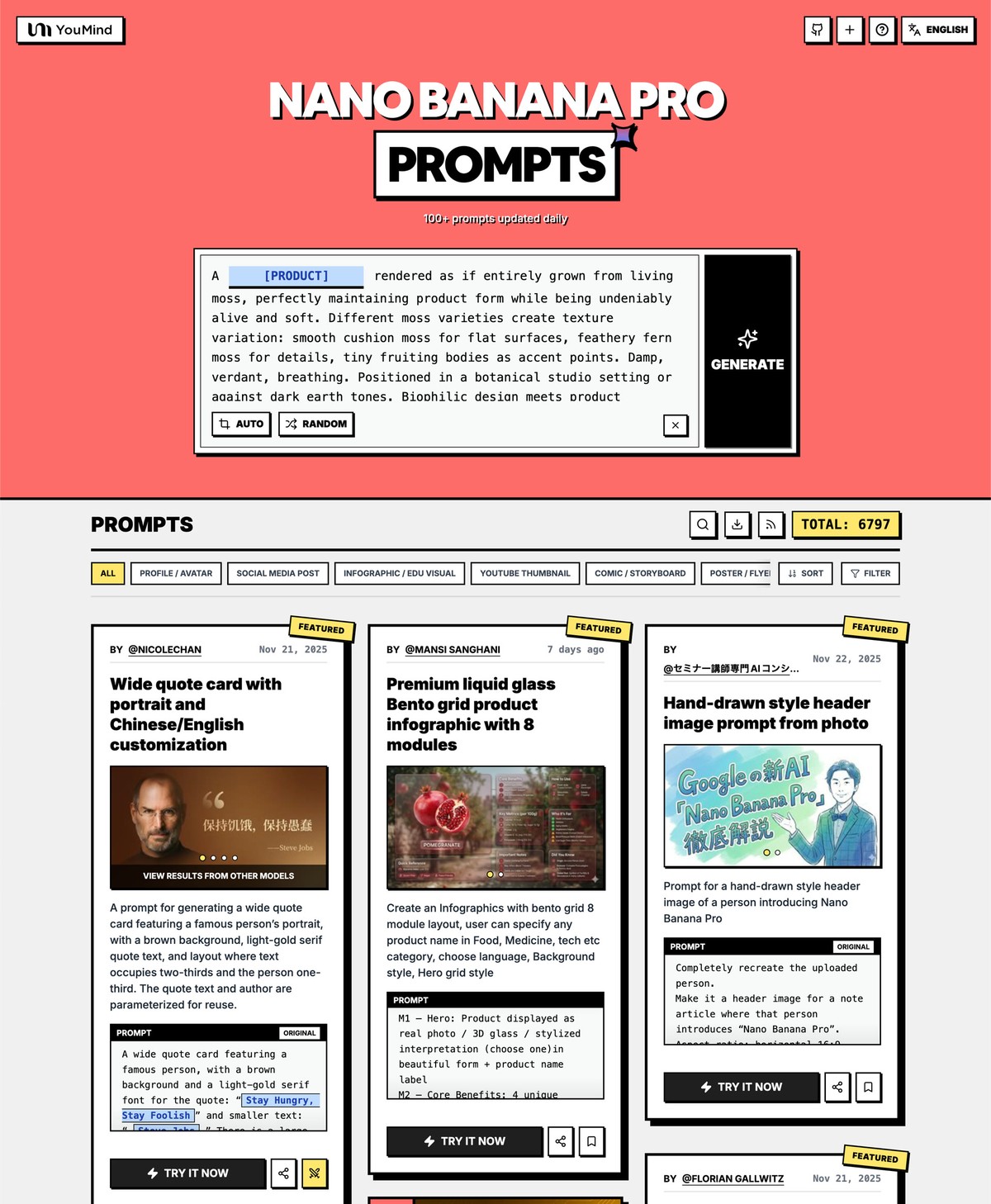 ⓒ YouMind-OpenLab / GitHub