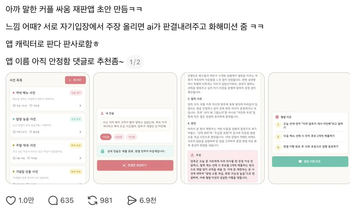 ⓒ @0ooooo0