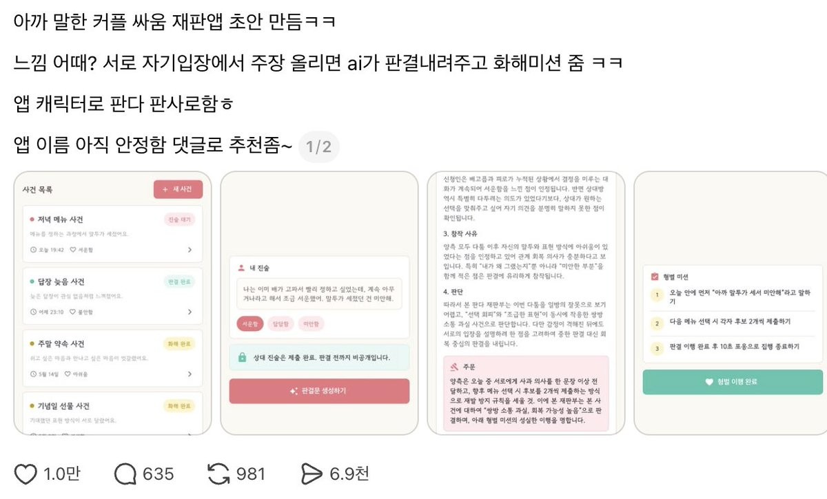 ⓒ @0ooooo0