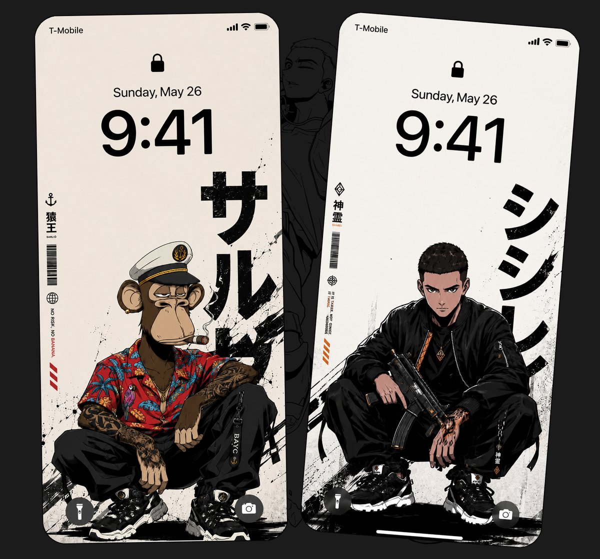 AI-generated Anime Streetwear Lock Screen Wallpaper made with GPT Image 2
