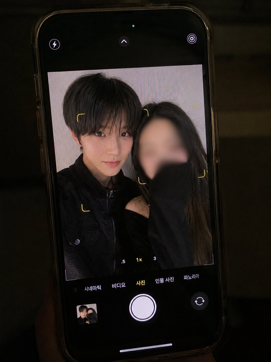 AI-generated Couple Selfie with Your Bias made with GPT Image 2