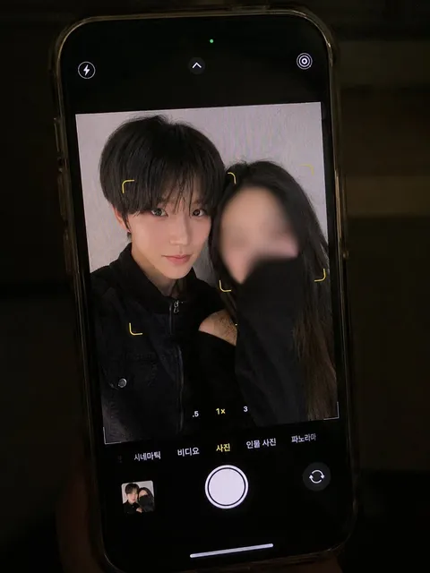 Couple Portrait