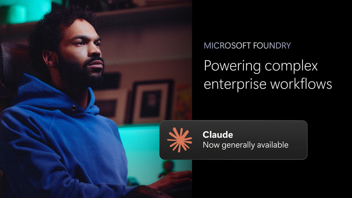 ⓒ Microsoft