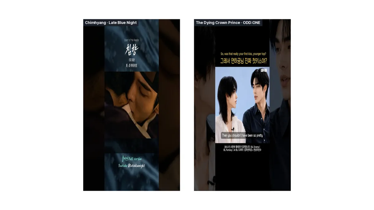 ▲ Actual Shorts screens from the two works. The left is a period piece, the right is contemporary, and neither uses real actors.