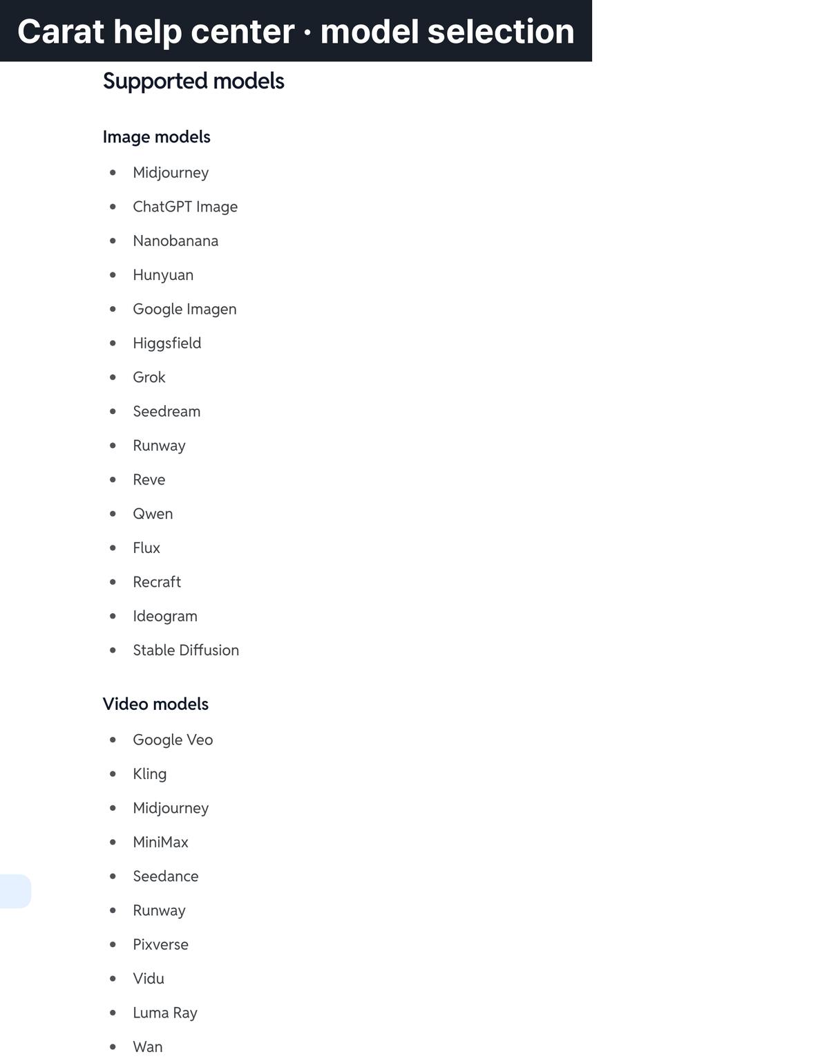 ▲ The model selection page in the Carat help center. The document lists which models you can pick.